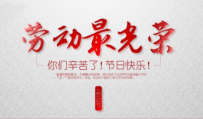 国产无套粉嫩白浆在线观看麻豆喷油厂