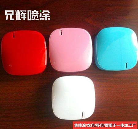 麻豆视频APP色版下载网址家