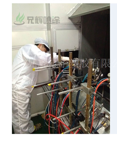 国产精品麻豆视频,喷油加工厂