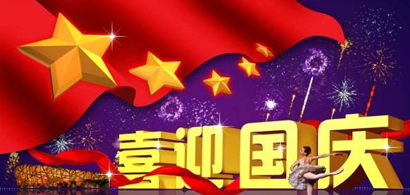 国产无套粉嫩白浆在线观看麻豆喷油厂