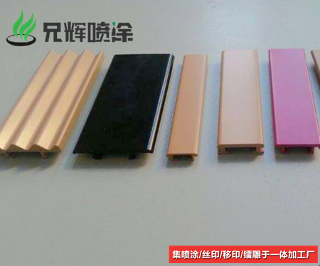 国产精品麻豆视频加工,喷油厂
