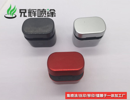 国产精品麻豆视频,喷油加工
