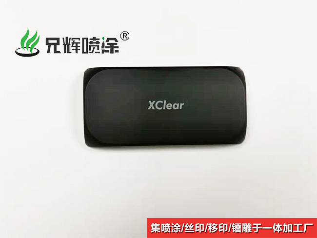 东莞麻豆视频APP色版下载网址家