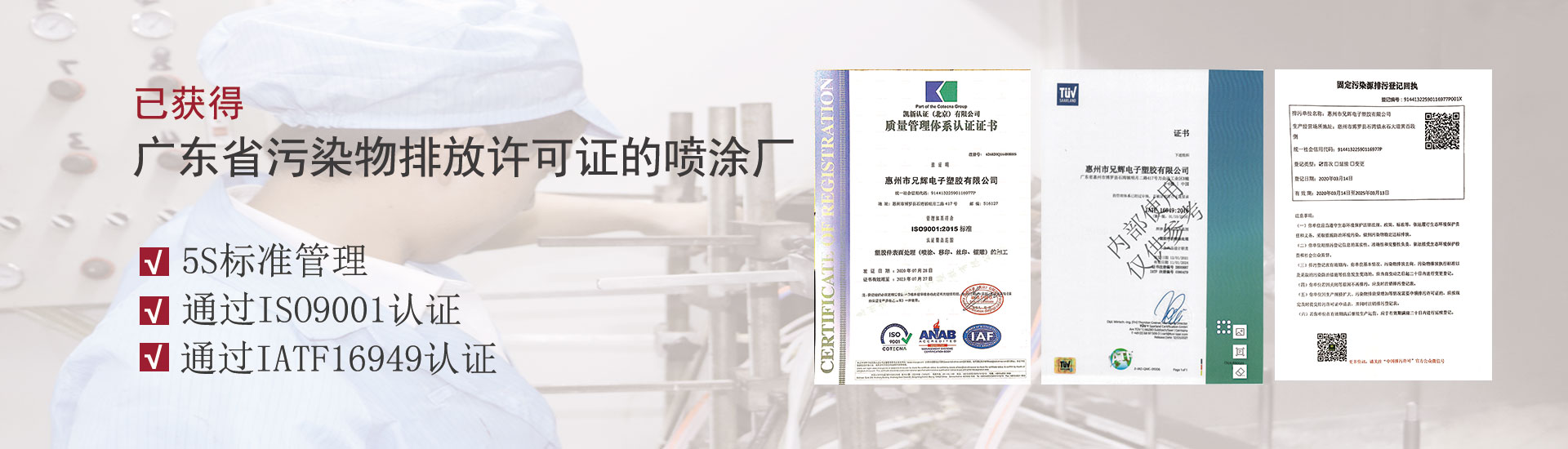 国产无套粉嫩白浆在线观看麻豆喷油厂