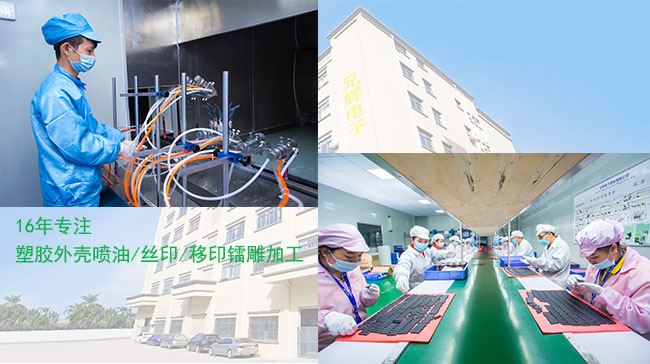 国产无套粉嫩白浆在线观看麻豆电子